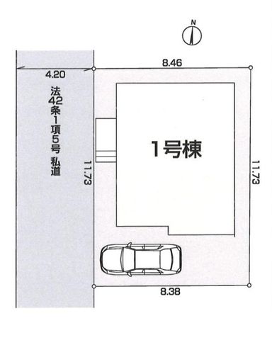 ���̑� �J�[�X�y�[�X��1�䂲�����܂��B
