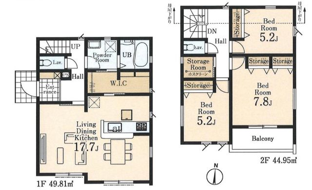  �`House Layout�`�g���₷���Ƌ�̔z�u����X�̓������C���[�W�����Ԏ��B�����̐������L���ɂȂ�A����Ȋ肢�����߂��Ԏ��ł��B