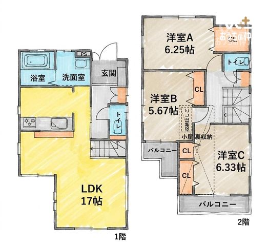  3LDK�{�J�[�X�y�[�X2�䏬�������[�{WIC