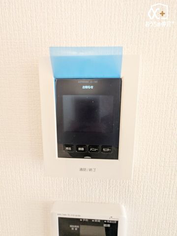 ���̑� TV�t���C���^�[�t�H��