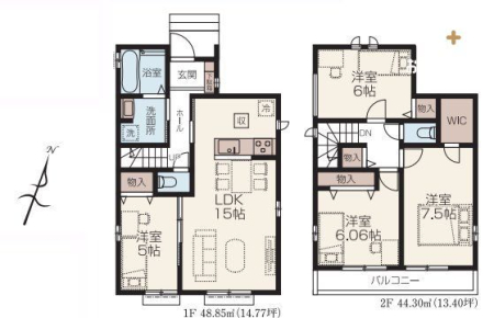  �`House Layout�`�g���₷���Ƌ�̔z�u����X�̓������C���[�W�����Ԏ��B�����̐������L���ɂȂ�A����Ȋ肢�����߂��Ԏ��ł��B