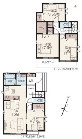  �`House Layout�`�g���₷���Ƌ�̔z�u����X�̓������C���[�W�����Ԏ��B�����̐������L���ɂȂ�A����Ȋ肢�����߂��Ԏ��ł��B