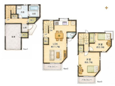  �`House Layout�`�g���₷���Ƌ�̔z�u����X�̓������C���[�W�����Ԏ��B�����̐������L���ɂȂ�A����Ȋ肢�����߂��Ԏ��ł��B