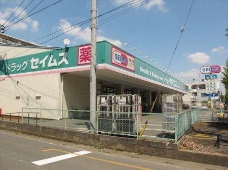���ӊ� �h���b�O�Z�C���X�݂悵��X �k��2���B 150m