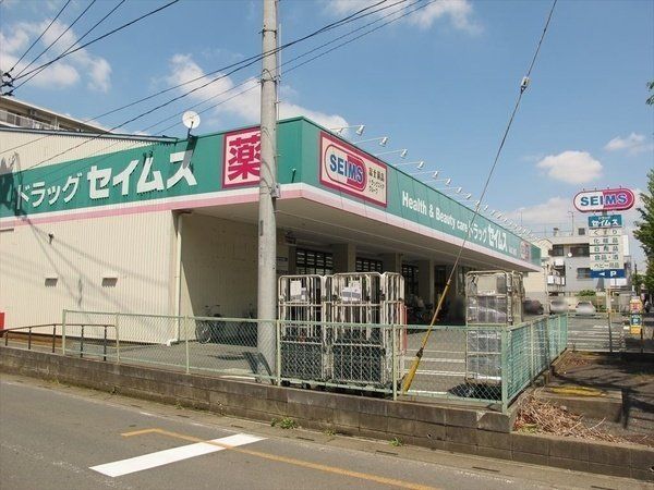 ���ӊ� �h���b�O�Z�C���X�݂悵��X �k��2���B 150m