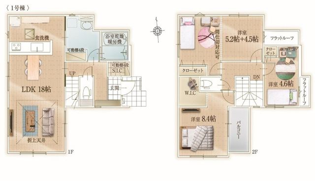  �`House Layout�`�g���₷���Ƌ�̔z�u����X�̓������C���[�W�����Ԏ��B�����̐������L���ɂȂ�A����Ȋ肢�����߂��Ԏ��ł��B