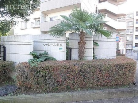 ���̑� ����͐Â��ȏZ��X�A���񂲌��w���������B�������̗ǍD�ȊՐÂȏZ��n�ł��B��������炵�������ɂ��������߂̃G���A�ł��B