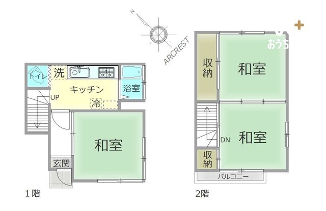 �`House Layout�`�g���₷���Ƌ�̔z�u����X�̓������C���[�W�����Ԏ��B�����̐������L���ɂȂ�A����Ȋ肢�����߂��Ԏ��ł��B