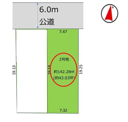 ���̑� �y2�����z