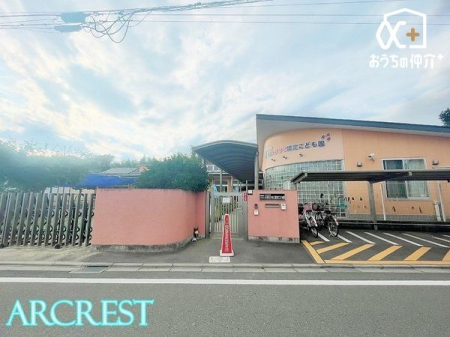 ���ӊ� �k��11���B�y���������̂��F�肱�ǂ����z�ۈ痝�O1.�������y�������C�Ȏq2.�����ł悭�l���撣��q3.���낢��Ȏ��ɋC�Â��₳�����q 880m