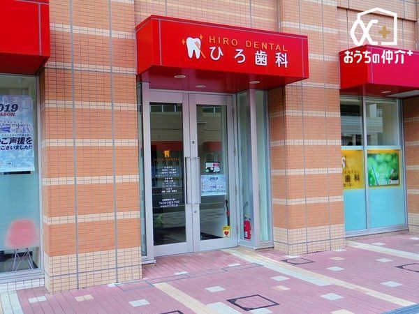 ���ӊ� �Ђ뎕�� �k��3���B�k��3���B�����r�ܐ��u����w�w�v����k�������̎���҂ł������܂��B 180m