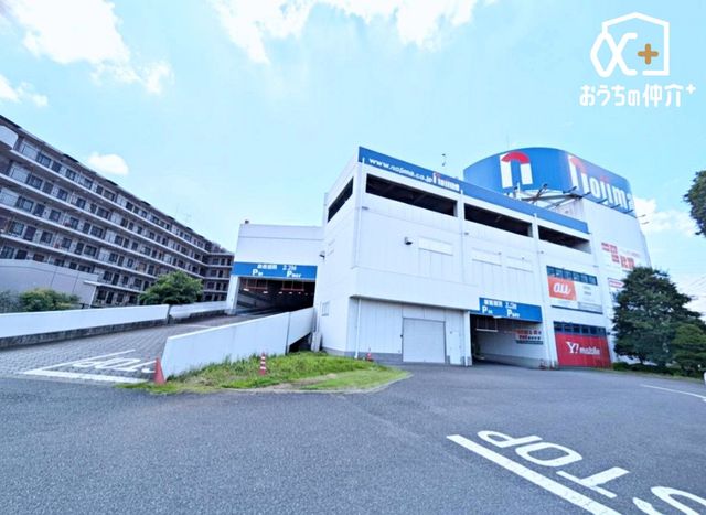 ���ӊ� �m�W�}����{�X �k��24���B�Ɠd�ʔ̓X��Z�V�����_���� 1850m