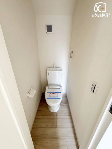 �g�C�� -