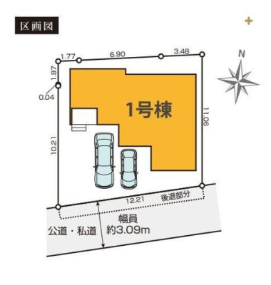  �쓹�H�ɂ�������ǍD�I����2�䒓�ԉ\�I