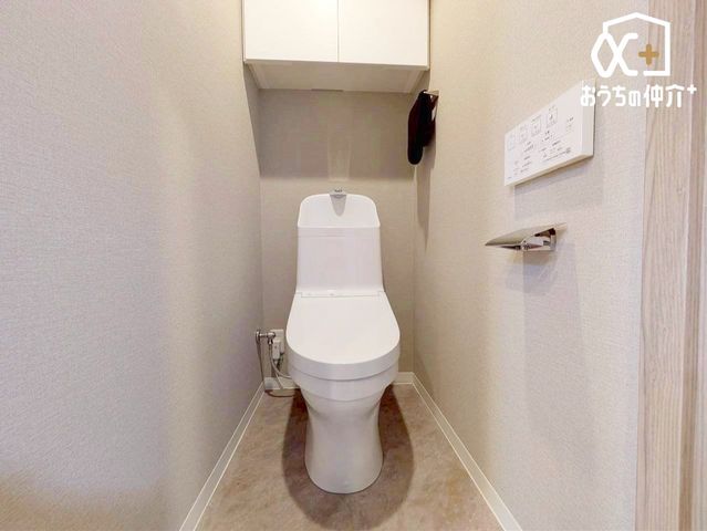 �g�C�� �����[�I�t���̃X�b�L���Ƃ����g�C��