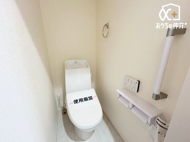 �g�C�� -