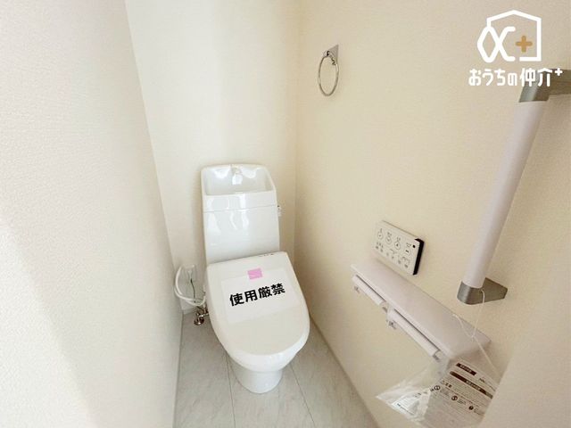 �g�C�� -