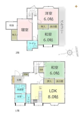 �`House Layout�`�g���₷���Ƌ�̔z�u����X�̓������C���[�W�����Ԏ��B�����̐������L���ɂȂ�A����Ȋ肢�����߂��Ԏ��ł��B