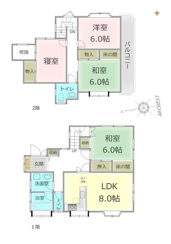  �`House Layout�`�g���₷���Ƌ�̔z�u����X�̓������C���[�W�����Ԏ��B�����̐������L���ɂȂ�A����Ȋ肢�����߂��Ԏ��ł��B
