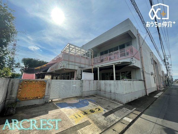 ���ӊ� �k��4���B�y���R�s�����R���ۈ珊�z����F104�l�y�ۈ�ڕW�z�E�S�����炾����v�Ȏq�ǂ��E�݂�ȂƗV�ׂ�q�ǂ��E�v����肠��q�ǂ� 250m