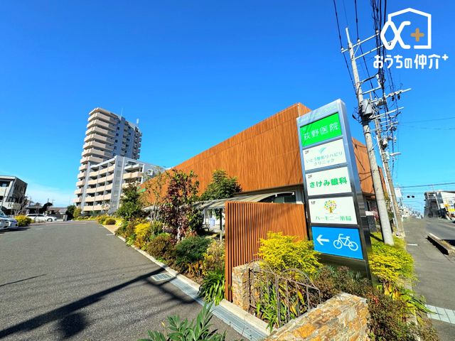 ���ӊ� medical garden �k��11���B��Ìn�����{�� 840m