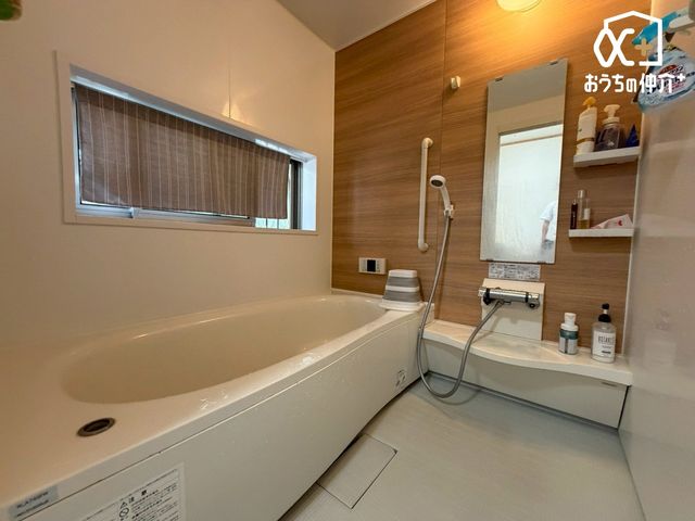 ���ӊ� ���I�R�[����֕��X �k��12���B�i�����L�x�ȃX�[�p�[�}�[�P�b�g�ł������܂��B�ߗׂ̕��X�ł���������Ă���܂��B���ԏ���L���ł��B 910m