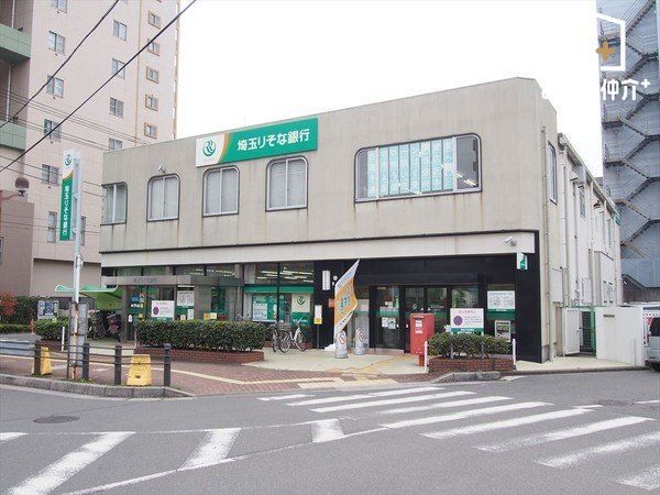 ���ӊ� �k��5���B�y��ʂ肻�ȋ�s�V���R�x�X�z�c�Ǝ��� 9��00���`12��00�� 13��00���`17��00��(�y�E���j���@��x��) 350m