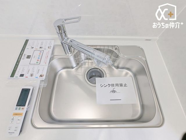 �L�b�`�� �`Kitchen�` �@�\���ƃf�U�C���������˔������g������̂悢�V�X�e���L�b�`���A���r���O�Ƃ̈�̊����l������A��������Ԃ��������܂��B