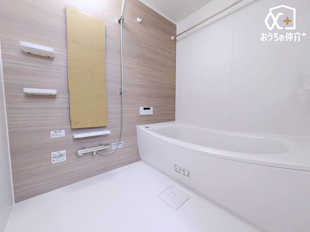���� �`Bath�`���������������@��W�������B�~�J���ȂǓV��̗ǂ��Ȃ����ł��������芣�����܂��B�������芷�C����������ł��܂��I1�؃V�X�e���o�X�ōL�X�������ƈ���̔�������܂�