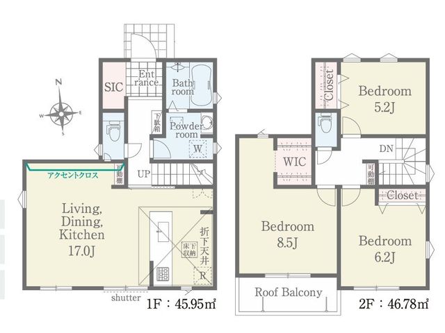  �`House Layout�`�S�����t���[�����O�ł��邱�ƂŁA�g�������g����܂��B���[�X�y�[�X��Ƌ�̔z�u�����R�ɁB�a�����s�v�ȕ��ɂ����߂̊Ԏ��ł��B