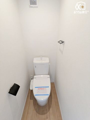 �g�C�� �`Toilet�`�����g���ꏊ�����炱���A�������₨�|�����ȒP�ȃV���v���ȃf�U�C�����̗p���܂����B�ǖʂɒI���������܂��̂ł���������[�����邱�Ƃ��ł��܂��B