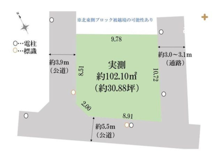 ���n�搼���1���ڂ̓y�n