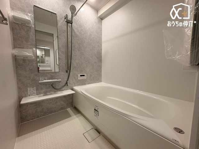 ���� �������̂���o�X���[��