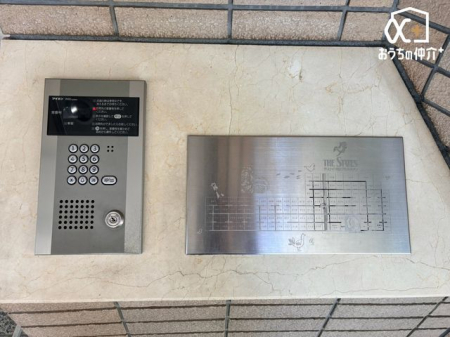 �G���g�����X �����p�{�݁A�~�n�͂�����Ƃ������̍s���͂��������ɂȂ�܂��B�����x���n�ɑ����^�΂�Ă݂܂��񂩁H���ЃX�^�b�t�����ē��������܂��B