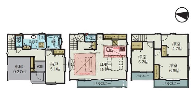  �`House Layout�`�g���₷���Ƌ�̔z�u����X�̓������C���[�W�����Ԏ��B�����̐������L���ɂȂ�A����Ȋ肢�����߂��Ԏ��ł��B