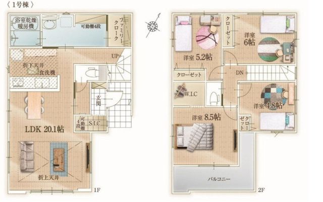  �`House Layout�`�S�����t���[�����O�ł��邱�ƂŁA�g�������g����܂��B���[�X�y�[�X��Ƌ�̔z�u�����R�ɁB�a�����s�v�ȕ��ɂ����߂̊Ԏ��ł��B