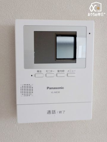���̑� �h�Ɩʂł����S��TV���j�^�[�t���C���^�[�z���ł��B