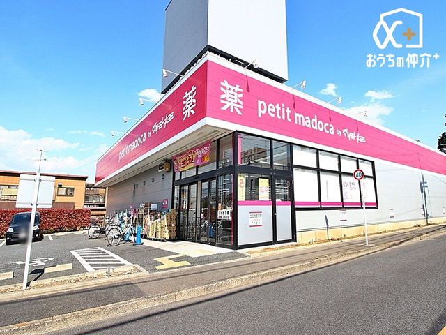 ���ӊ� petit�@madoca�������򒬓X �k��11���B�c�Ǝ��ԁF9:00-22:45 ���i�≻�ϕi�A�x�r�[�p�i�Ȃǔ̔����Ă��܂��B ���ԏ�L 860m