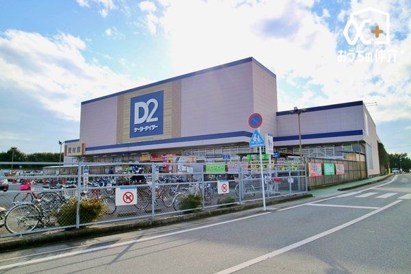 ���ӊ� �c2�P�[���[�f�C�c�[�@���R�X �k��10���B�y�P�[���[�f�C�c�[�@���R�X�z�c�Ǝ��ԁF9��00���`20��00���@�x�X�^���ɂ���z�[���Z���^�[�@���ԏ�F���� 760m