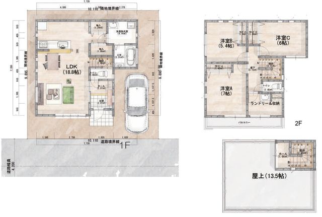  �`House Layout�`�g���₷���Ƌ�̔z�u����X�̓������C���[�W�����Ԏ��B�����̐������L���ɂȂ�A����Ȋ肢�����߂��Ԏ��ł��B