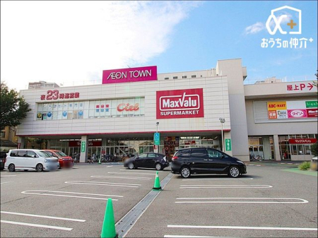 ���ӊ� �}�b�N�X�o�����c���ŋv�ۓX �k��9���B 680m