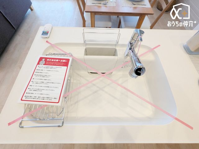 �L�b�`�� �`Kitchen�`�J�E���^�[�L�b�`���@���l�ڐ��̂�������ԁB�J�E���^�[�L�b�`���B�Ǝ������Ȃ�������q�l����ڂ𗣂��Ȃ��B���͂���l�l�ƒk�΂���B�J�E���^�[�L�b�`�������炱���\�ȓ���ł��B