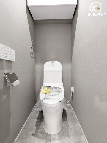 �g�C�� �`Toilet�`�����g���ꏊ�����炱���A�������₨�|�����ȒP�ȃV���v���ȃf�U�C�����̗p���܂����B�ǖʂɒI���������܂��̂ł���������[�����邱�Ƃ��ł��܂��B
