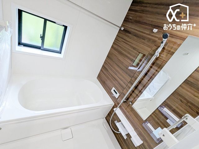 ���� �`Bath�`�P���̔���􂢗����o�X���[���B�V�����[�h�̐l�����������̂������o�X�^�u�̐S�n�悳�𖡂���Ă݂ẮB�����Ɩ����A�A���Ă��Ă���̎��Ԃ���w�y���݂ɂȂ�͂��ł��B