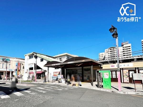 ���ӊ� �����w(���) �k��19���B����ɂ͐̂Ȃ���̕��͋C�́s���X�X�t����ӂꂠ���ǁ[��ɂ́A��������̈��H�X������ł��܂��B 1470m