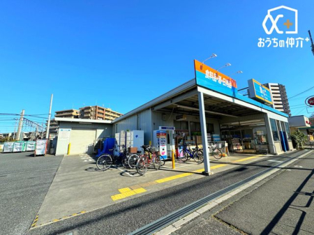 ���ӊ� �r�b�O�E�G�[���򋷎R�P�u�X �k��3���B���R���u�w�O�̃X�[�p�[�ł��B 230m