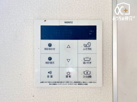 ���̑� �ӂ뎩���A�ǂ���������ӂ�\��܂ŕ��i�̓���������ɕ֗���