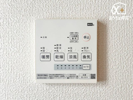 ���̑� �������z����g�[�A24���Ԋ��C�܂Ő�������ۂĂ闁����