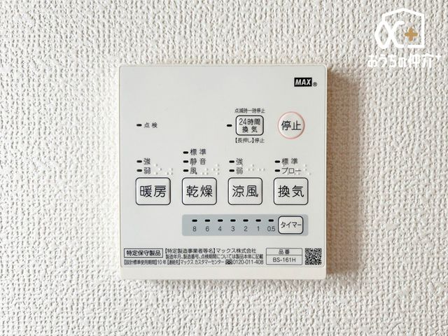 ���̑� �������z����g�[�A24���Ԋ��C�܂Ő�������ۂĂ闁����