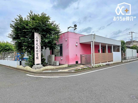 ���ӊ� �O�F�����ۈ牀 �k��8���B 620m